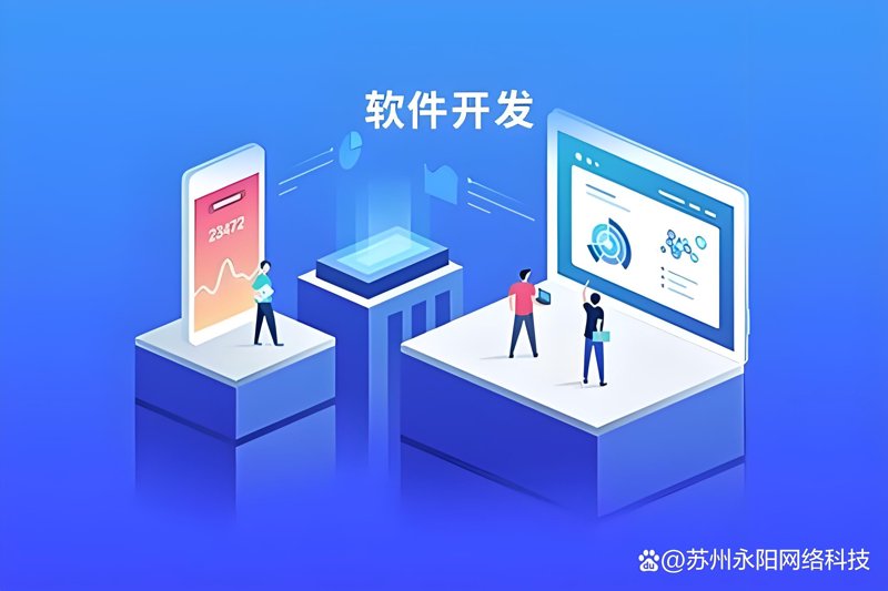 长沙网站建设行业风云再起：技术赋能与创意引领的新篇章
