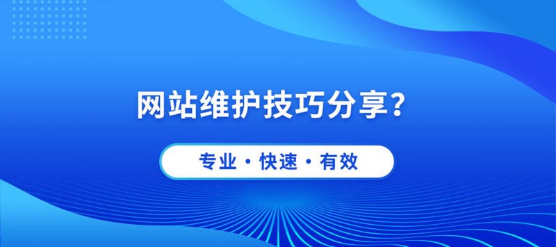 如何玩转长沙的网络江湖：打造高效品牌营销策略